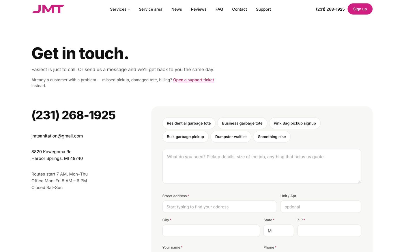 The contact page with the inquiry form